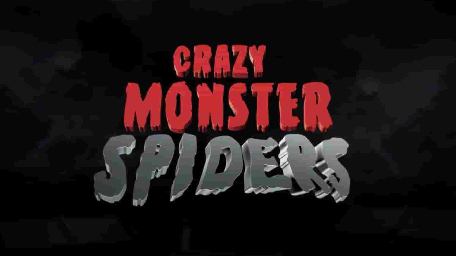 史密森尼频道《疯狂怪兽 Crazy Monster 2015》第1季全8集 英语无字 1080P高清网盘下载