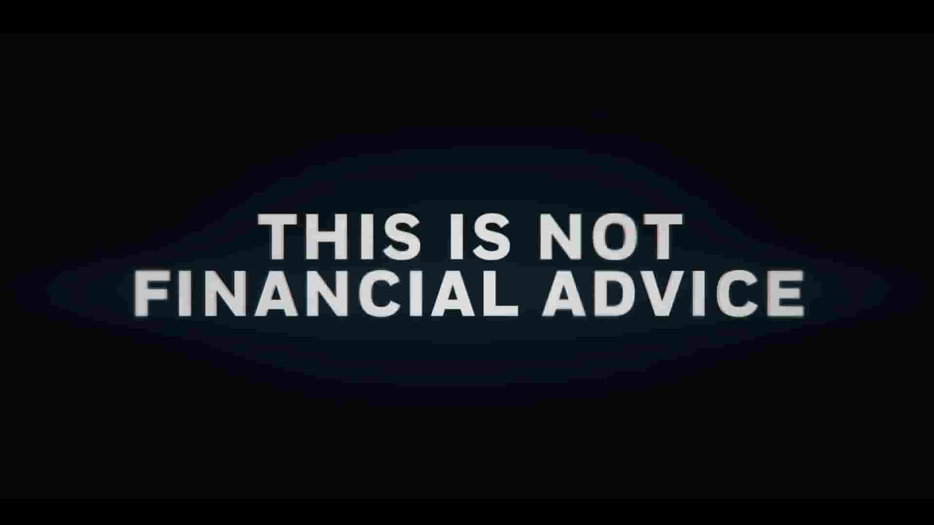 美国纪录片《模因经济 This Is Not Financial Advice 2023》全1集 英语中英双字 1080P高清网盘下载