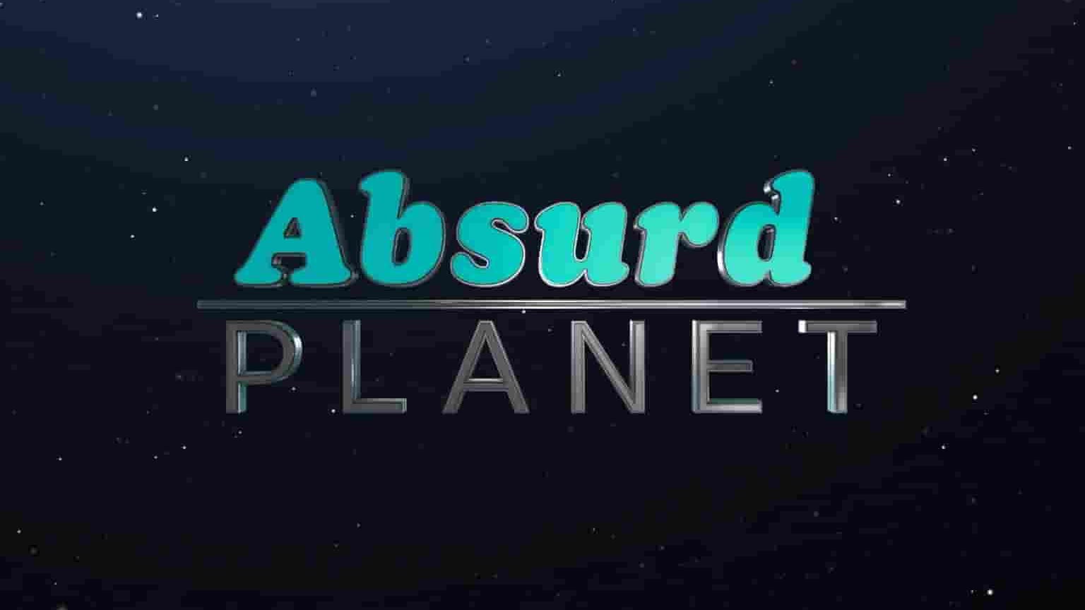 Netflix纪录片《怪诞星球 Absurd.Planet 2020》第1季全12集 英语中字 1080P高清网盘下载