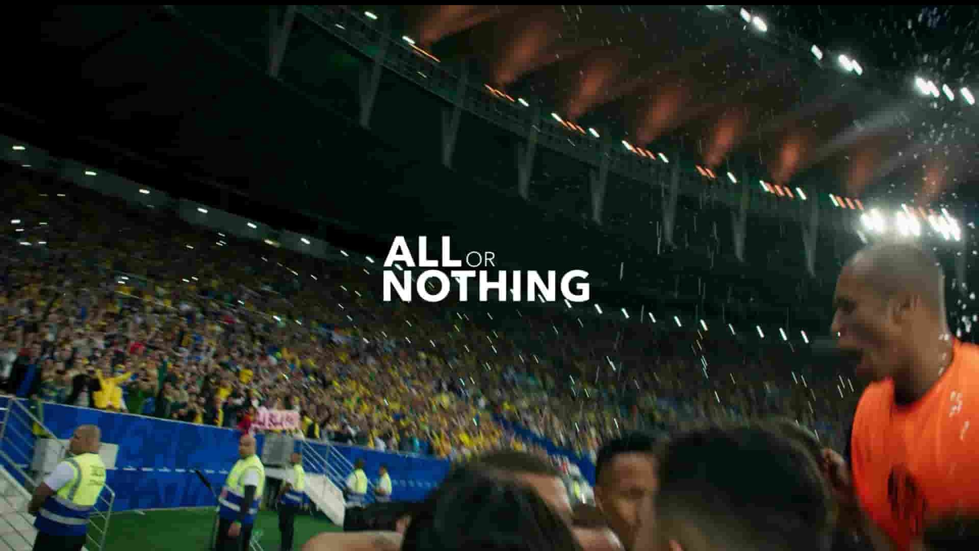 Amazon纪录片《孤注一掷：巴西国家队 All or Nothing: Brazil National Team 2020》第1季全5集 英语中英双字 1080P高清网盘下载