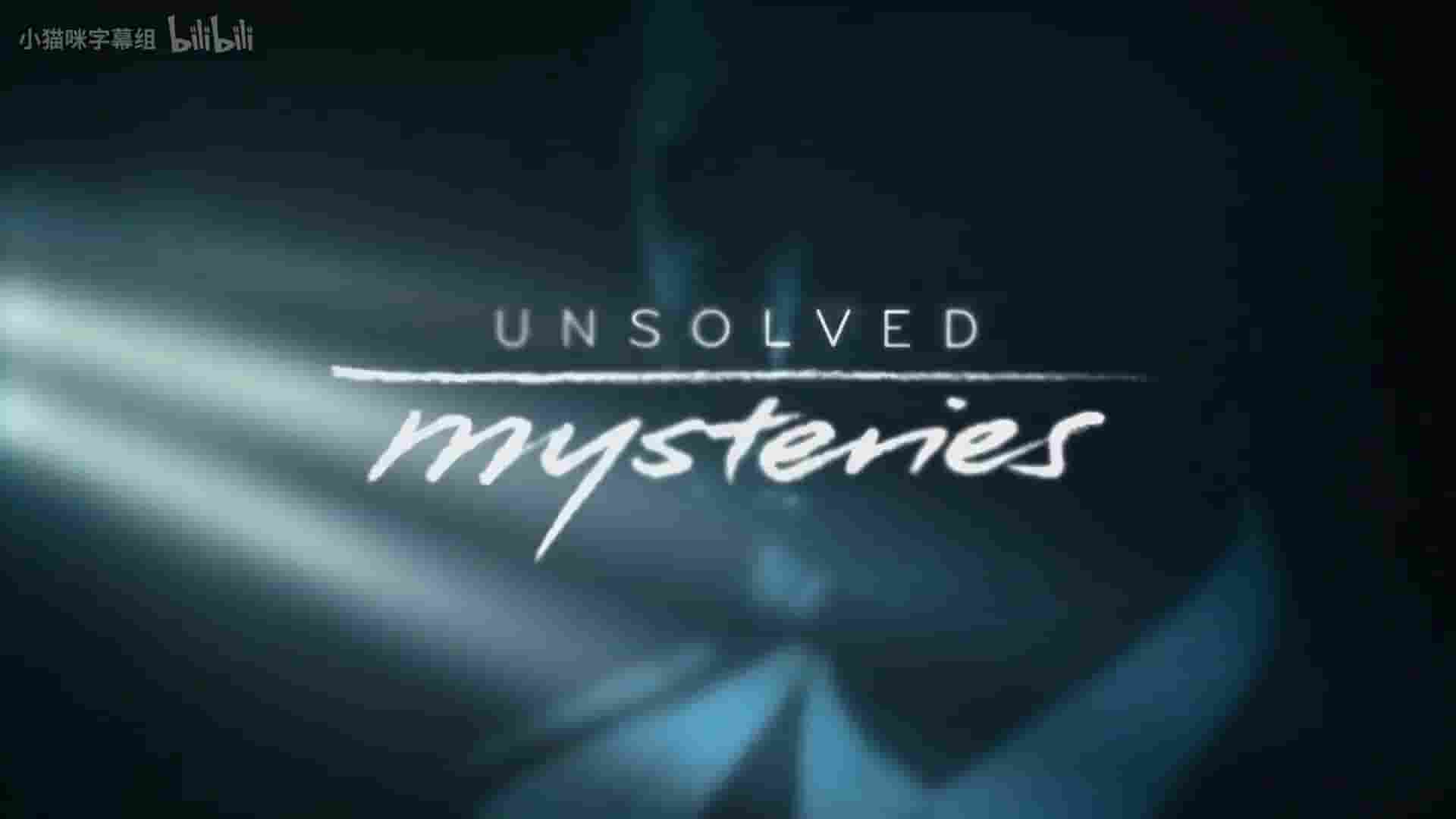 Netflix纪录片《未解之谜/悬疑未决 Unsolved Mysteries 2020》第2季全6集 英语中英双字 1080P高清网盘下载