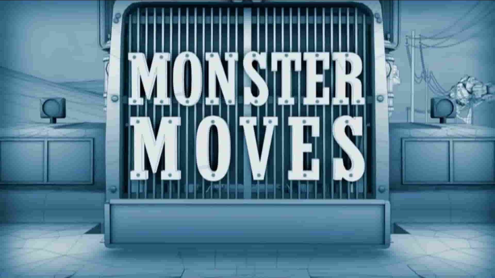 国家地理频道《巨无霸大搬家/超级大搬迁/超级搬运家 Monster Moves》全6季全38集 英语中字 1080P高清网盘下载