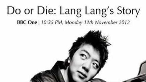 BBC纪录片《不成功毋宁死：郎朗的故事 Imagine - Do or Die: Lang Lang