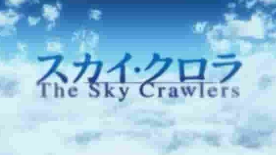 NHK纪录片《电影导演押井守：赋妄想以有形 妄想を形にする 2008》全1集 日语中字 标清网盘下载