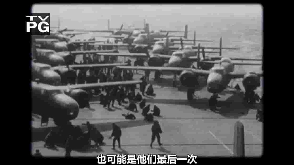 PBS纪录片《动荡的历史:美国、中国和杜立特空袭东京 Unsettled History: America, China, and the Doolittle Tokyo Raid 2022》全1集 英语中字 720P高清网盘下载