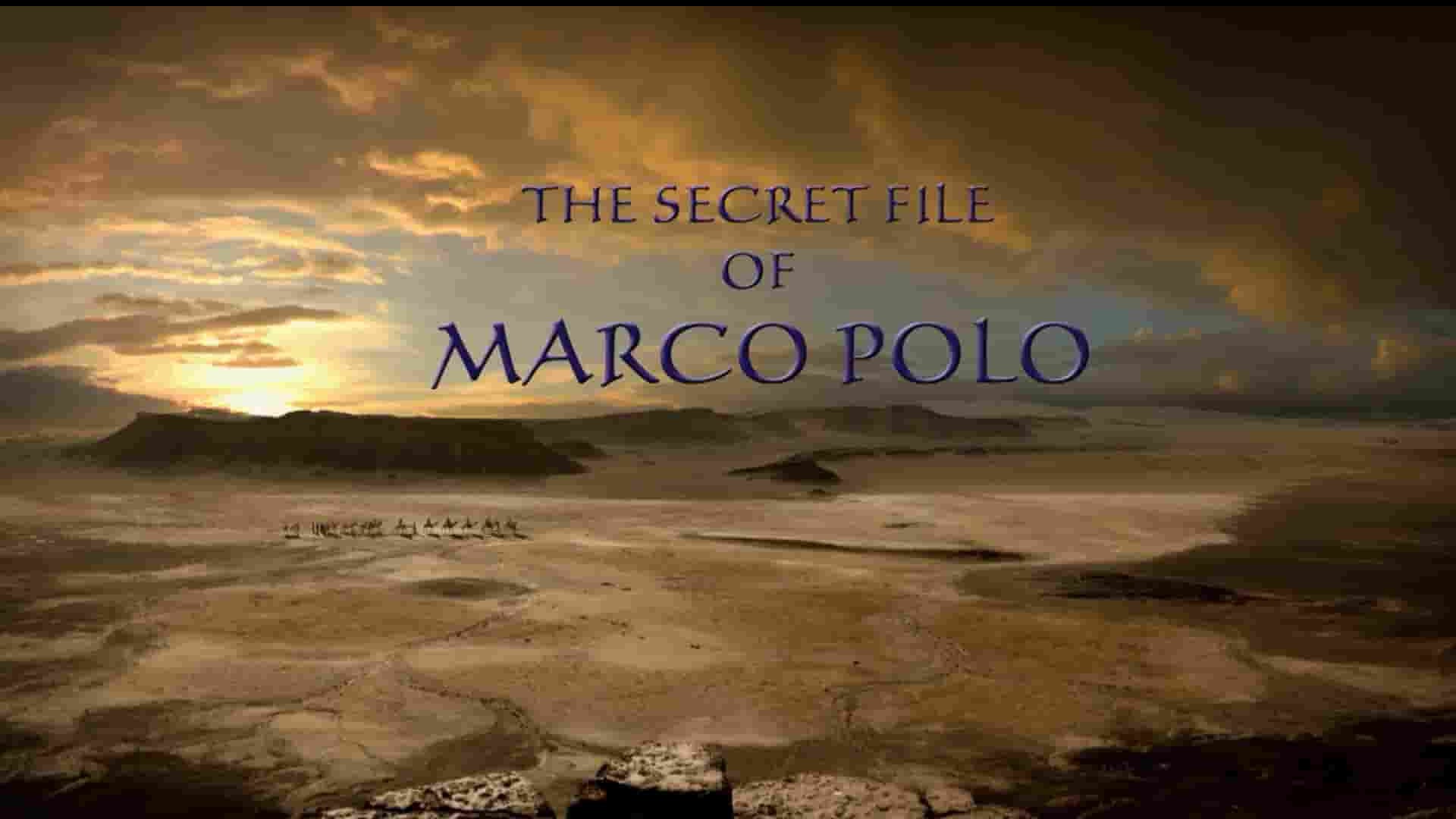 英国纪录片《马可波罗的秘密档案 The Secret File of Marco Polo 2021》全1集 英语中英双字 1080P高清网盘下载