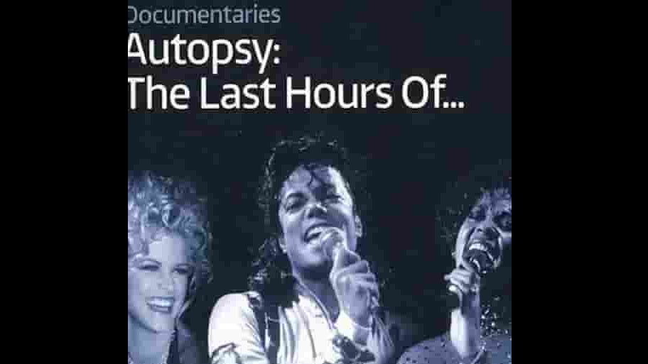  ITV纪录片《解剖：最后一小时/尸检报告  Autopsy: The Last Hours of 2014》第2季全5集 英语中字 1080p高清网盘下载
