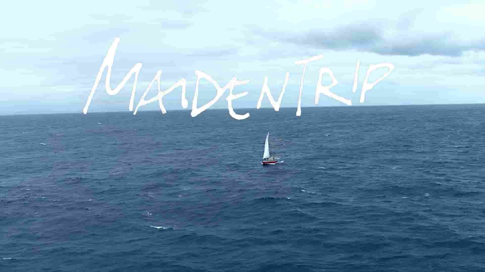 美国纪录片《首航 Maidentrip 2013》全1集 英语中英双字 1080P高清网盘下载