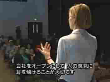 NHK纪录片《世界市场·财富攻防战 地球市場·富の攻防 2003》全10集 日语中字 标清网盘下载