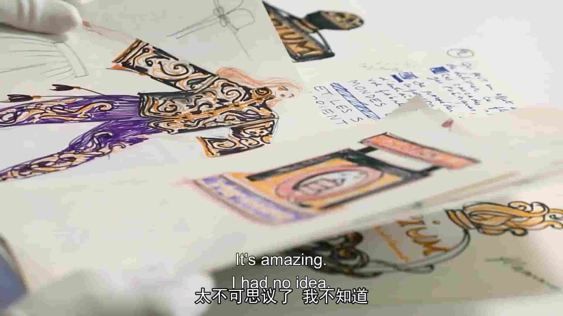 美国纪录片《伊夫·圣罗兰的素描 Yves Saint Laurent