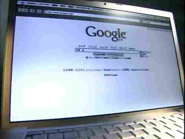 NHK纪录片《Google革命：改变你人生的搜索 グーグル革命の衝撃 あなたの人生を検索が変える 2007》全1集 日语外挂中字 标清网盘下载