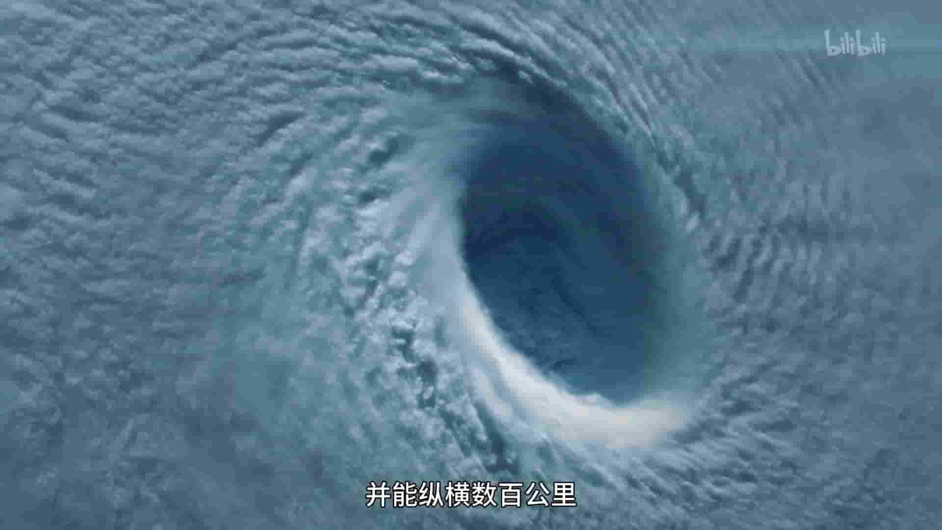 英国纪录片《善变的地球 Volatile Earth 2017》第1季全3集 英语中英双字 1080P高清网盘下载