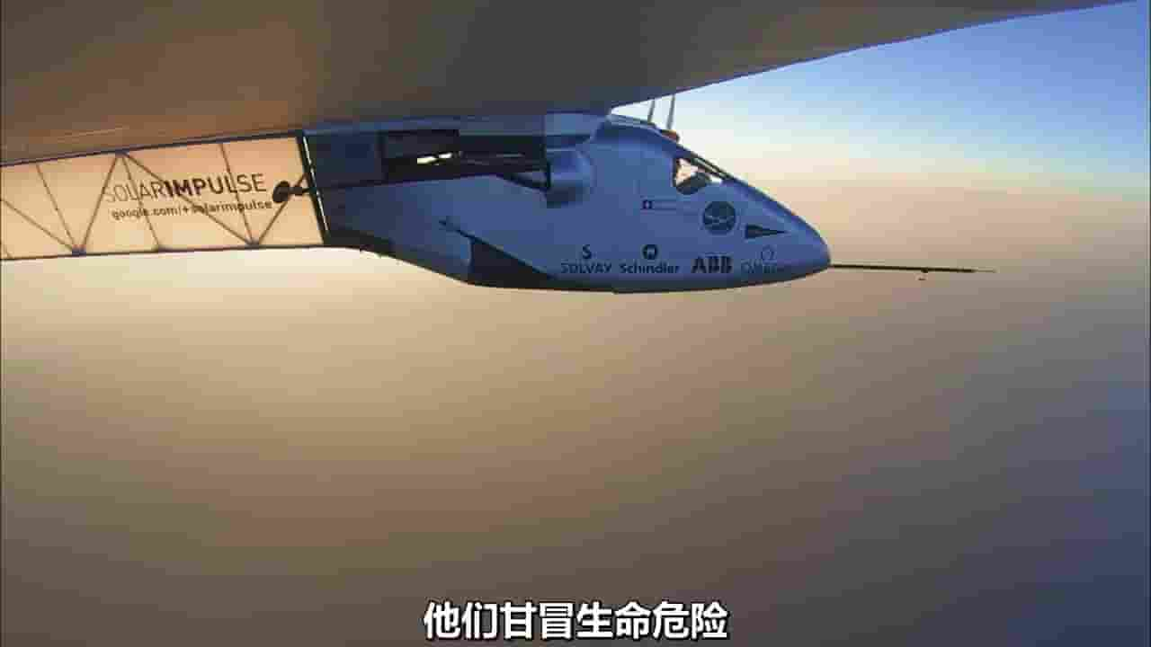 PBS纪录片《不可能的飞行 The Impossible Flight 2018》全1集 英语中字 720P高清网盘下载