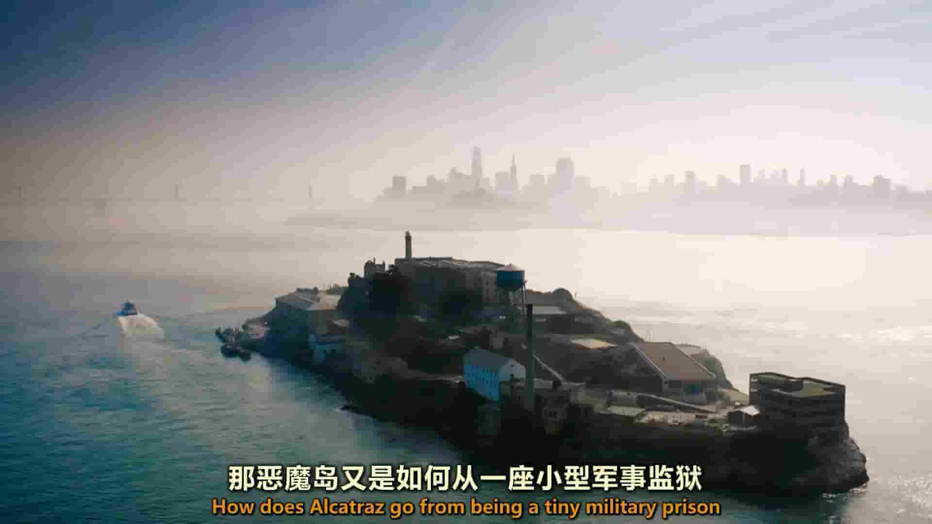 探索频道《揭秘：恶魔岛的隐秘故事 Unearthed：Alcatraz’s Hidden Secrets 2021》全1集 英语内嵌中英双字 1080P高清网盘下载