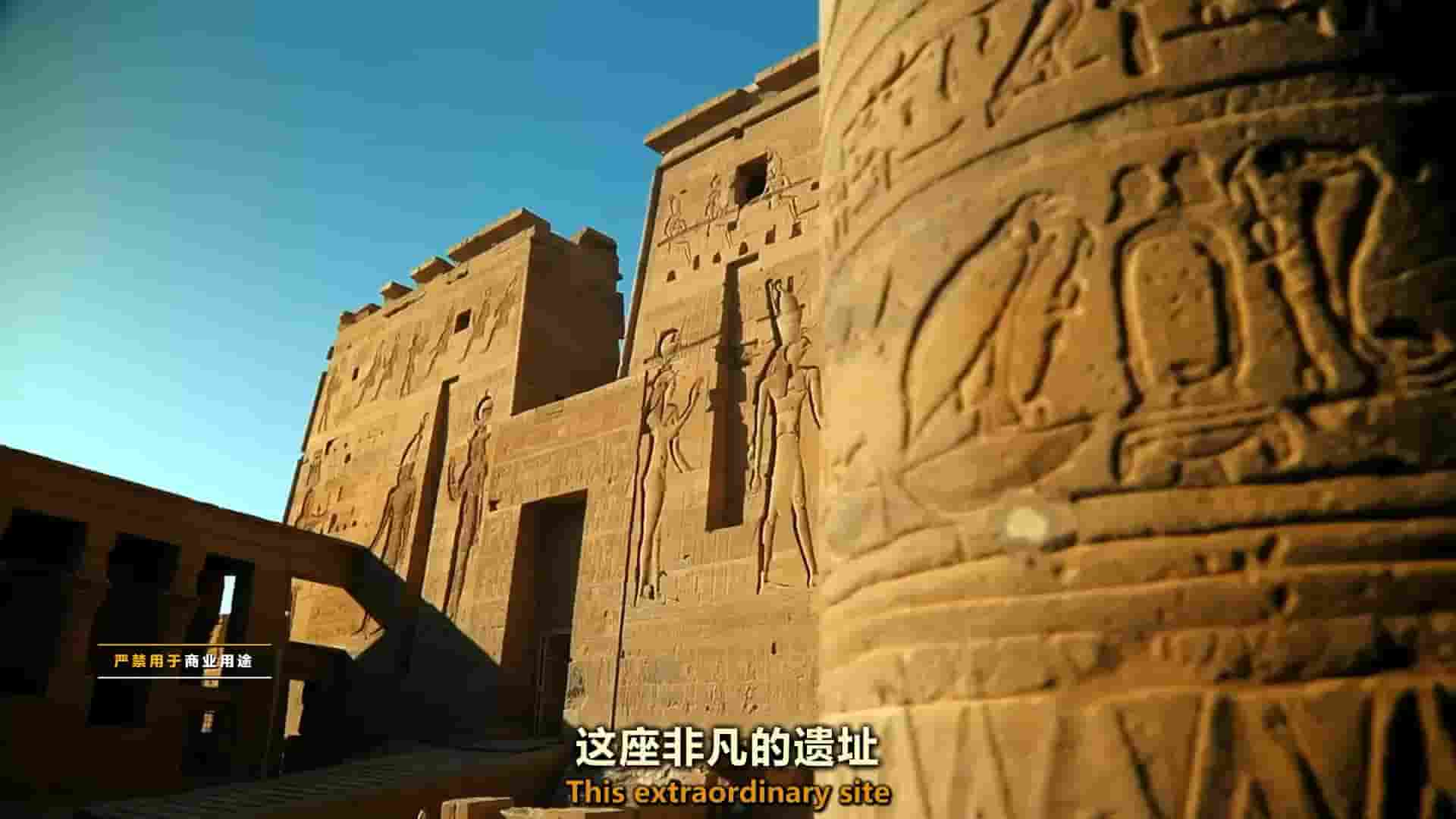 探索频道《揭秘：埃及的谜之岛 Unearthed：Egypt’s Island of Secrets 2016》全1集 英语内嵌中英双字 1080P高清网盘下载