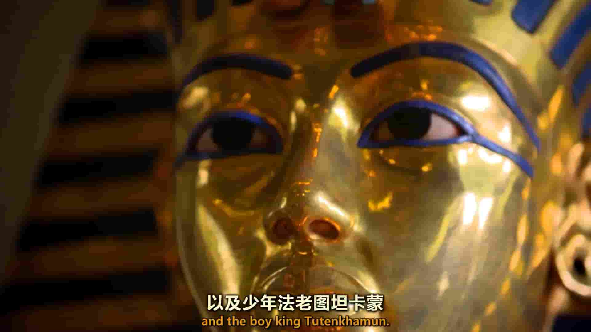 探索频道《揭秘：被黄沙埋没的埃及古城 Unearthed：Egypt’s Buried City 2019》全1集 英语内嵌中英双字 1080P高清网盘下载