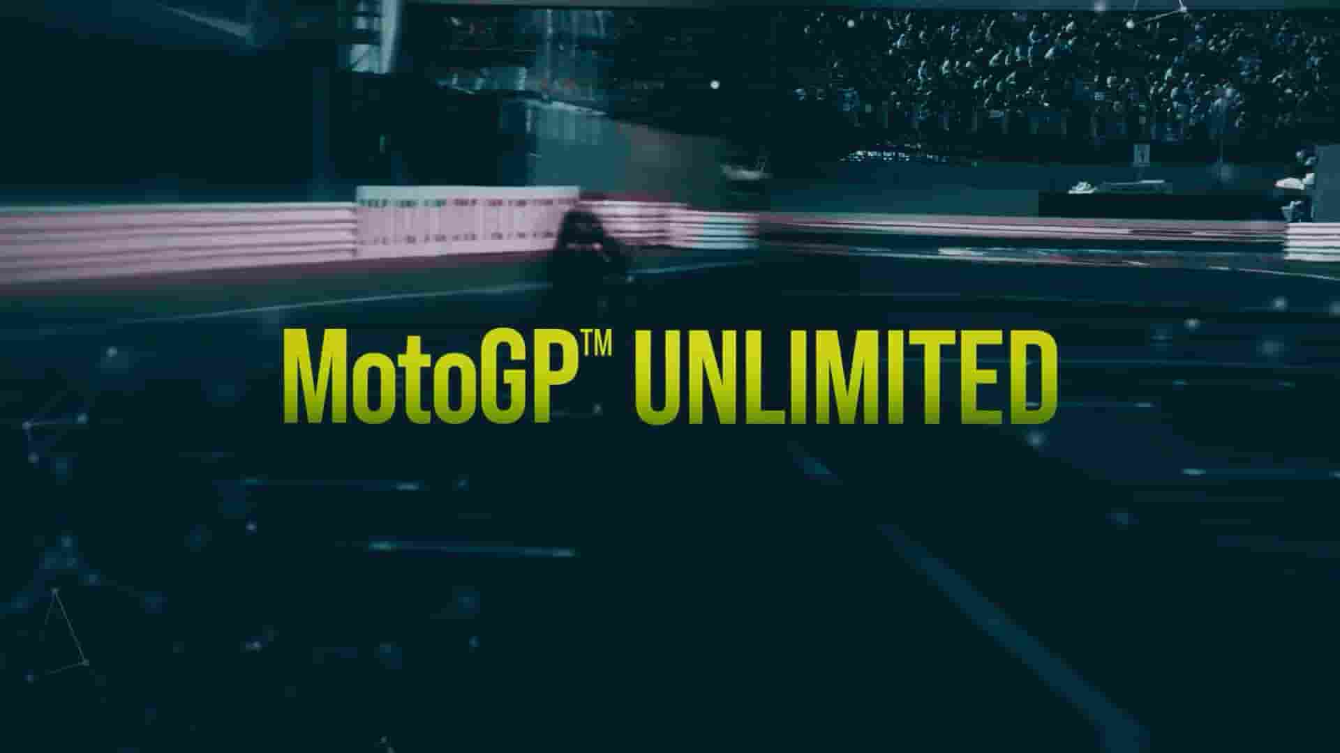  西班牙纪录片《MotoGP无极限 MotoGP Unlimited 2022》第1季全8集 英语中英双字 1080P高清网盘下载