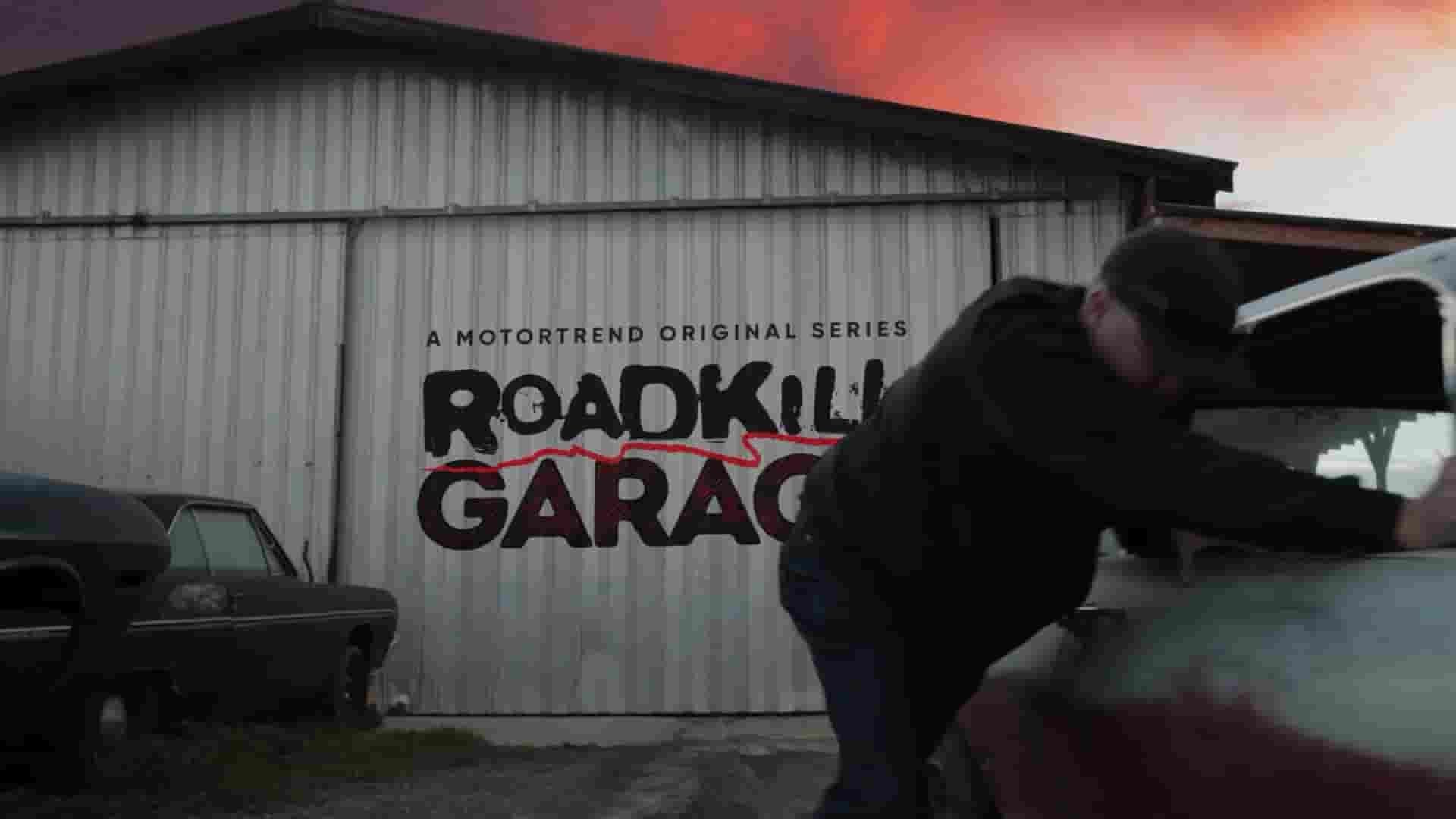 美国纪录片《路杀车库 Roadkill Garage 2024》第8-9季全20集 英语中英双字 1080P高清网盘下载