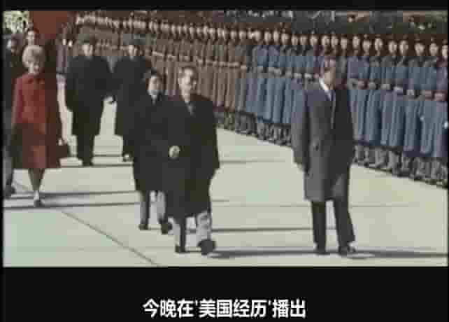 PBS纪录片《尼克松的中国棋局 Nixon’s China Game 2000》全1集 英语中字 标清网盘下载