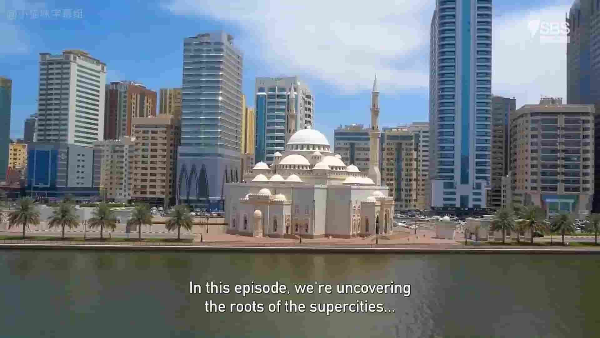 SBS纪录片《阿联酋的历史：从古至今 History of the Emirates：Ancient World and Beyond 2019》全3集 英语英字 1080P高清网盘下载