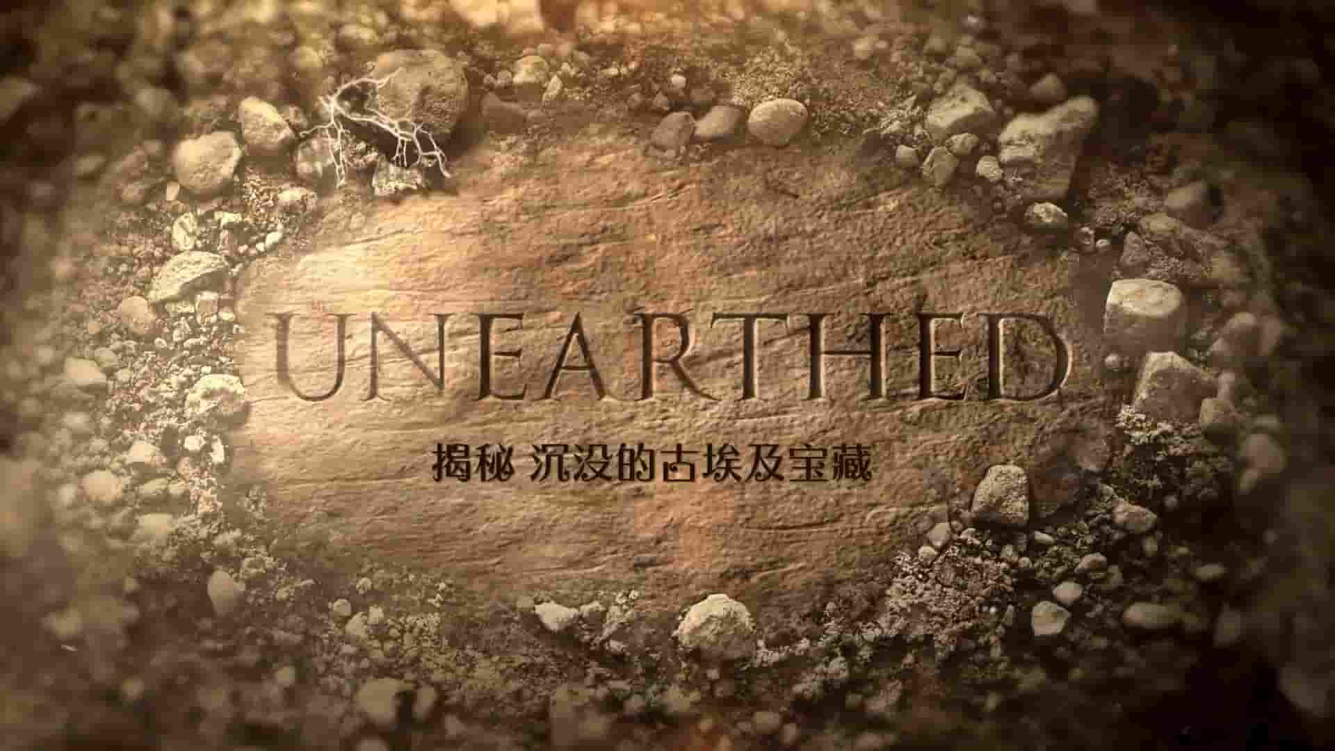 探索频道《揭秘：沉没的古埃及宝藏 Unearthed：Egypt’s Sunken Treasures 2020》全1集 英语内嵌中英双字 1080P高清网盘下载