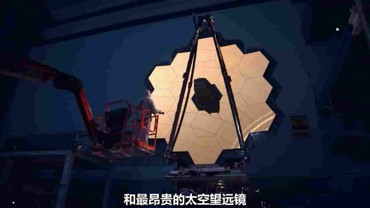 CuriosityTV纪录片《建造詹姆斯韦伯望远镜 Building the James Webb Telescope 2021》全1集 英语中字 720P高清网盘下载