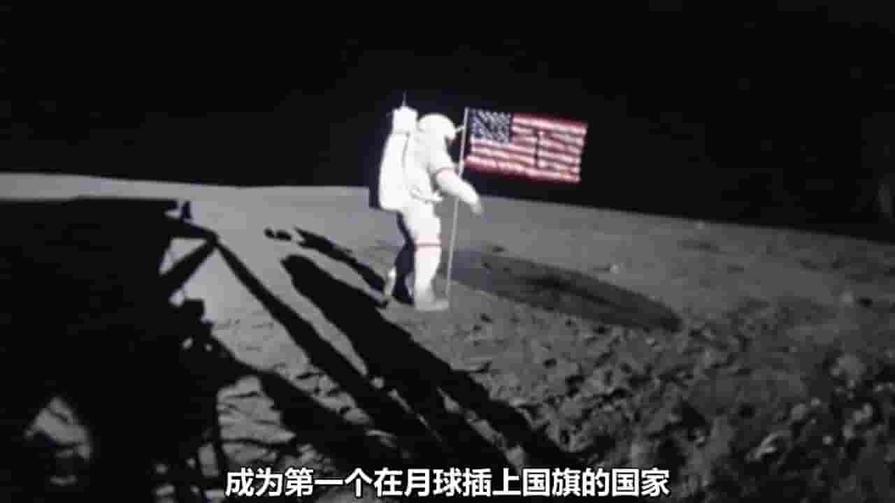 CuriosityTV纪录片《阿波罗：人类登月 The Apollo: Moon Landings 2015》全1集 英语中字 720P高清网盘下载