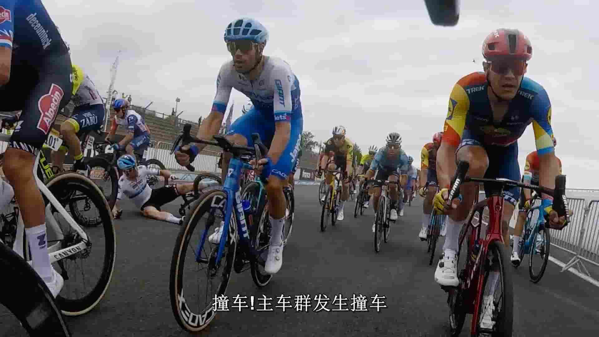 Netflix纪录片《环法自行车赛：逆风飞驰 Tour de France: Unchained 2024》第2季全8集 英语中英双字 1080P高清网盘下载