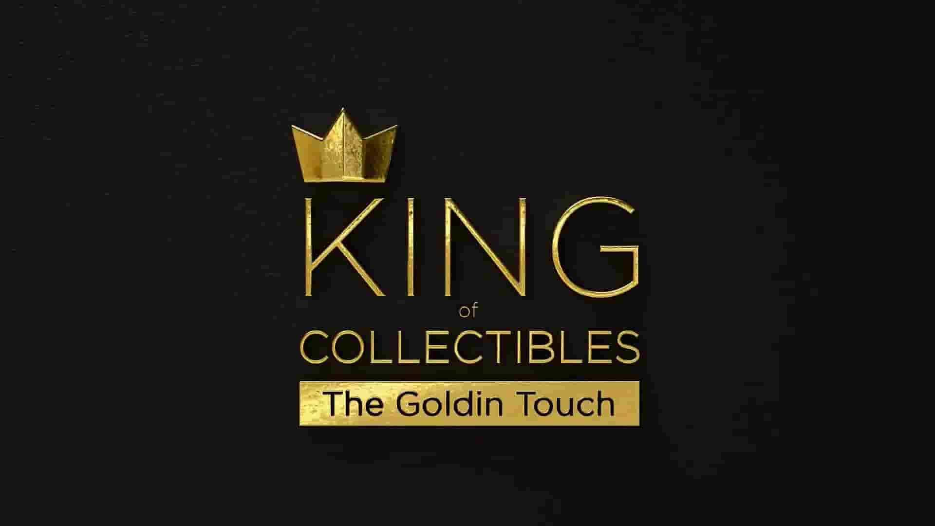 Netflix纪录片《神级收藏家：点石成金拍卖行 King of Collectibles: The Goldin Touch 2024》第1季全8集 英语多国字幕 1080P高清网盘下载