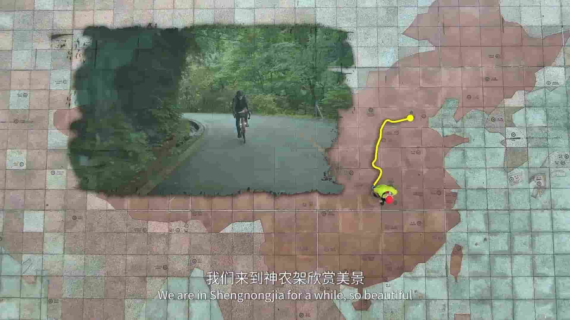 美国纪录片《骑行中国 Biketour to China 2021》全8集 国语内嵌中英双字 1080P高清网盘下载