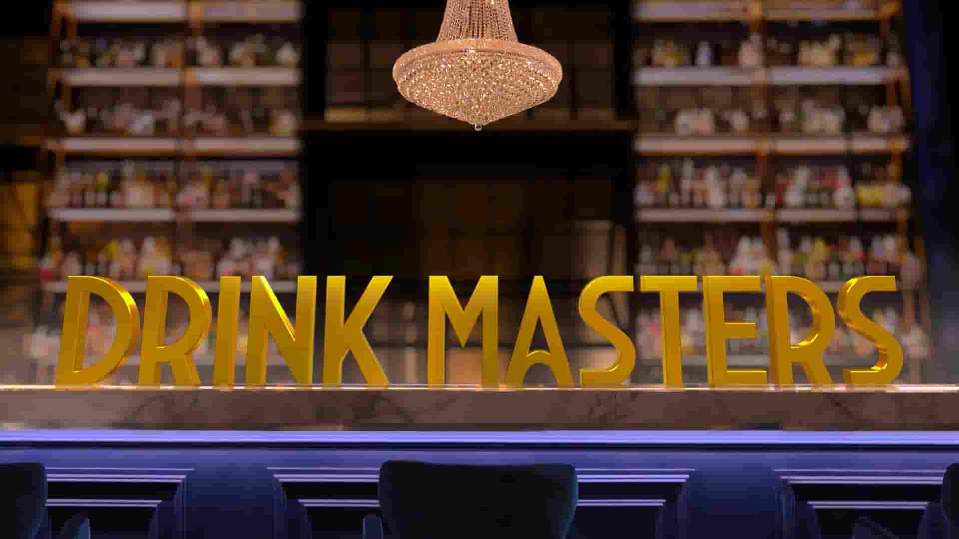 Netflix真人秀《王牌调酒师 Drink Masters 2022》全10集 英语中字 1080P高清网盘下载