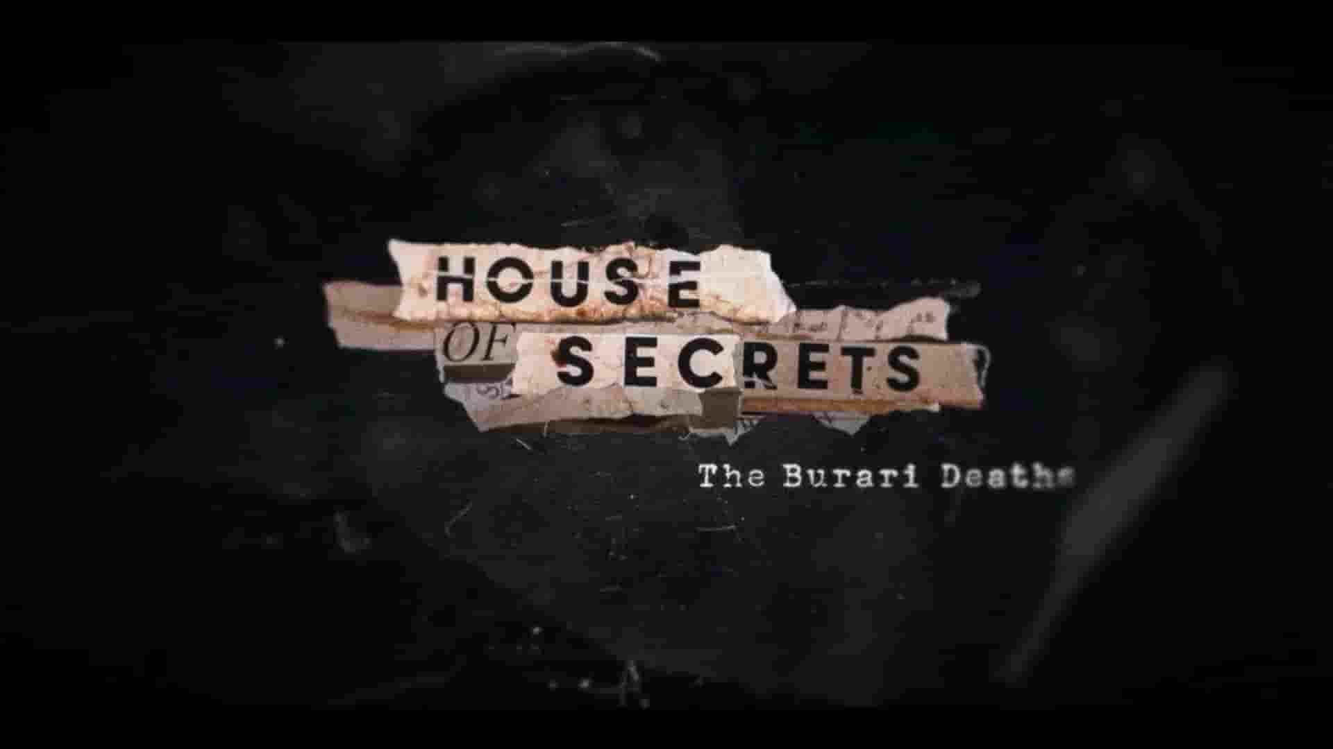 Netflix纪录片《邪密满屋：印度家族集体死亡案 House of Secrets: The Burari Deaths 2021》全3集 英语中字 1080P高清网盘