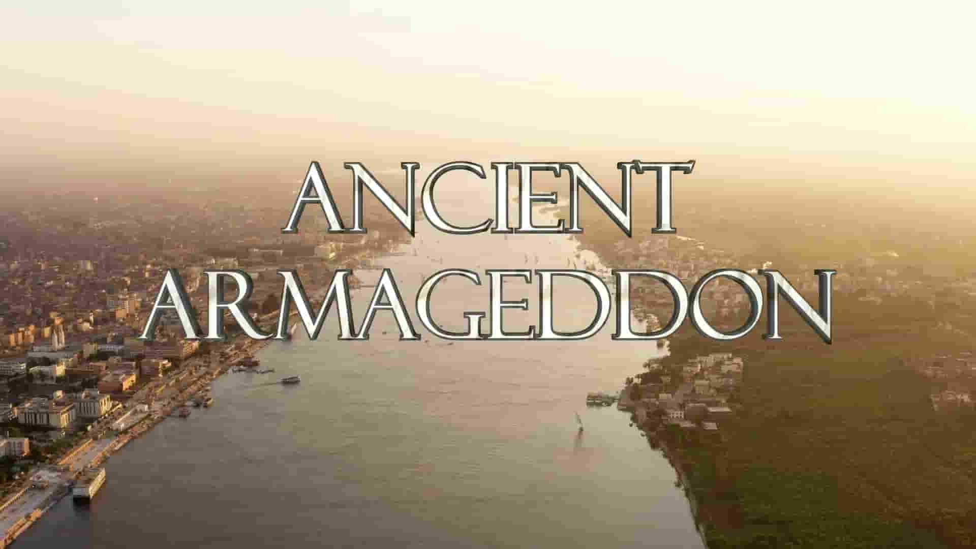 科学频道《古代世界末日 Ancient Armageddon 2023》全1集 英语中英双字 1080P高清网盘