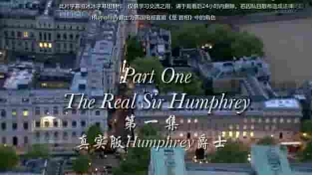 BBC纪录片《白厅的秘密世界 The Secret World of Whitehall 2011》全3集 英语内嵌中英双字 1080P高清网盘下载