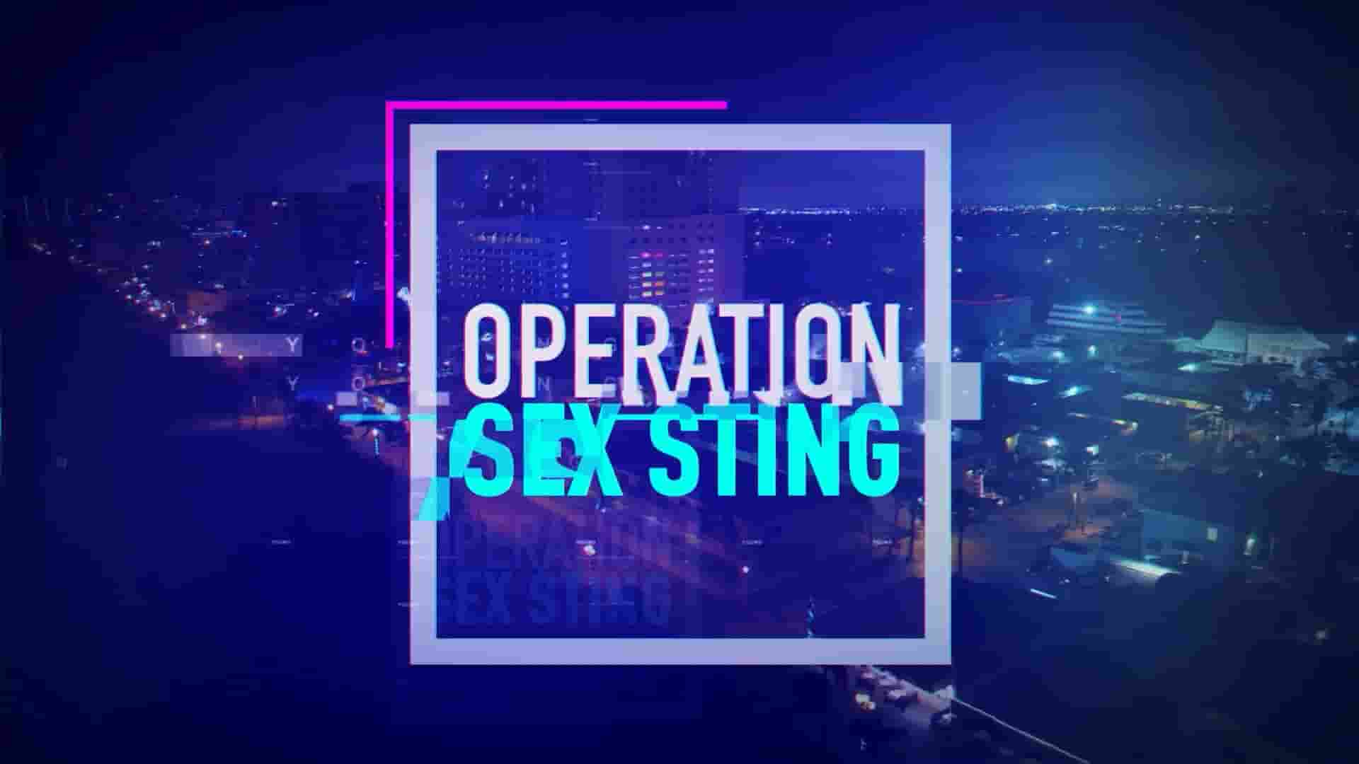 美国纪录片《性刺痛行动 Operation Sex Sting 2023》全1集 英语中英双字 1080P高清网盘