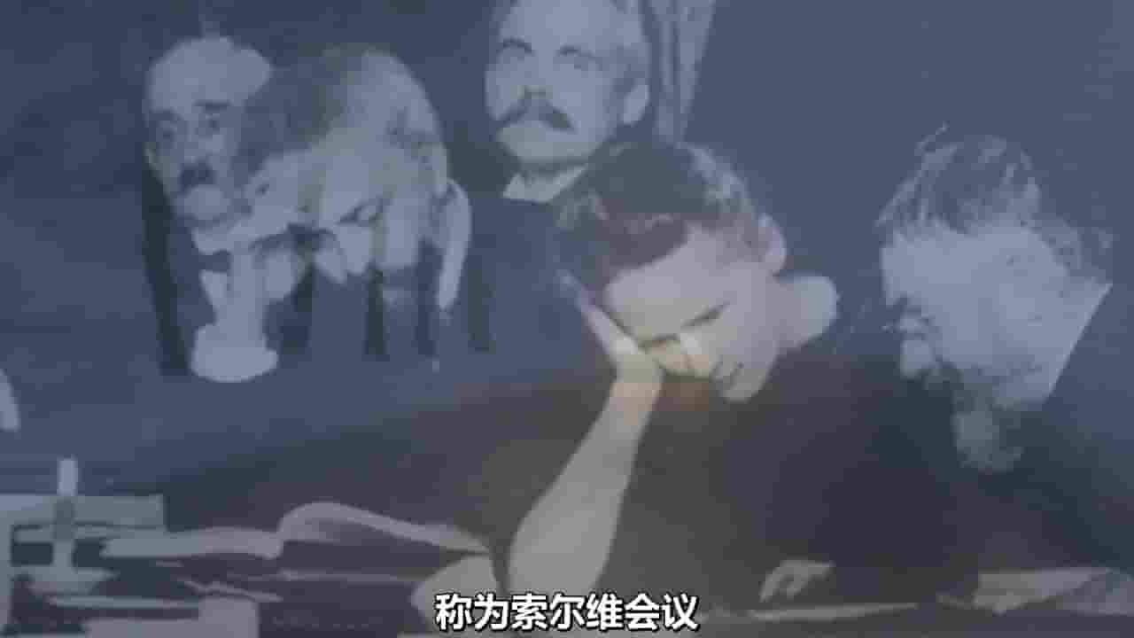 BBC纪录片《居里夫人：点亮世界的女性 The Genius of Marie Curie – The Woman Who Lit up the World 2013》全1集 英语中字 720P高清网盘