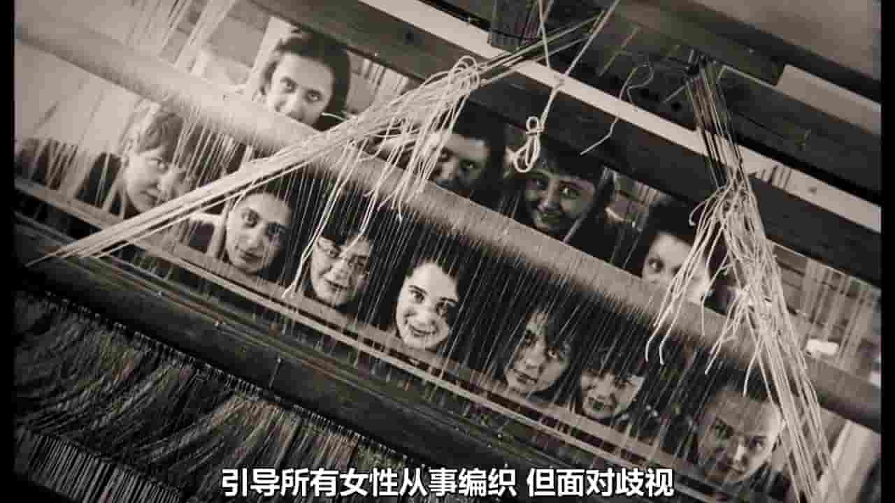 BBC纪录片《安妮·亚伯斯:线中人生 Anni Albers A Life in Thread 2019》全1集 英语中字 720P高清网盘