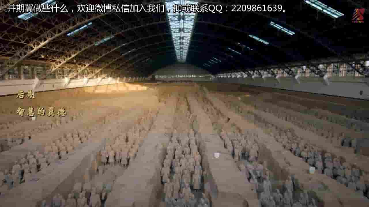 BBC纪录片《最宏伟的陵墓:兵马俑的秘密 The Greatest Tomb On Earth: Secrets Of Ancient China 2016》全1集 英语内嵌中英双字 720P高清网盘