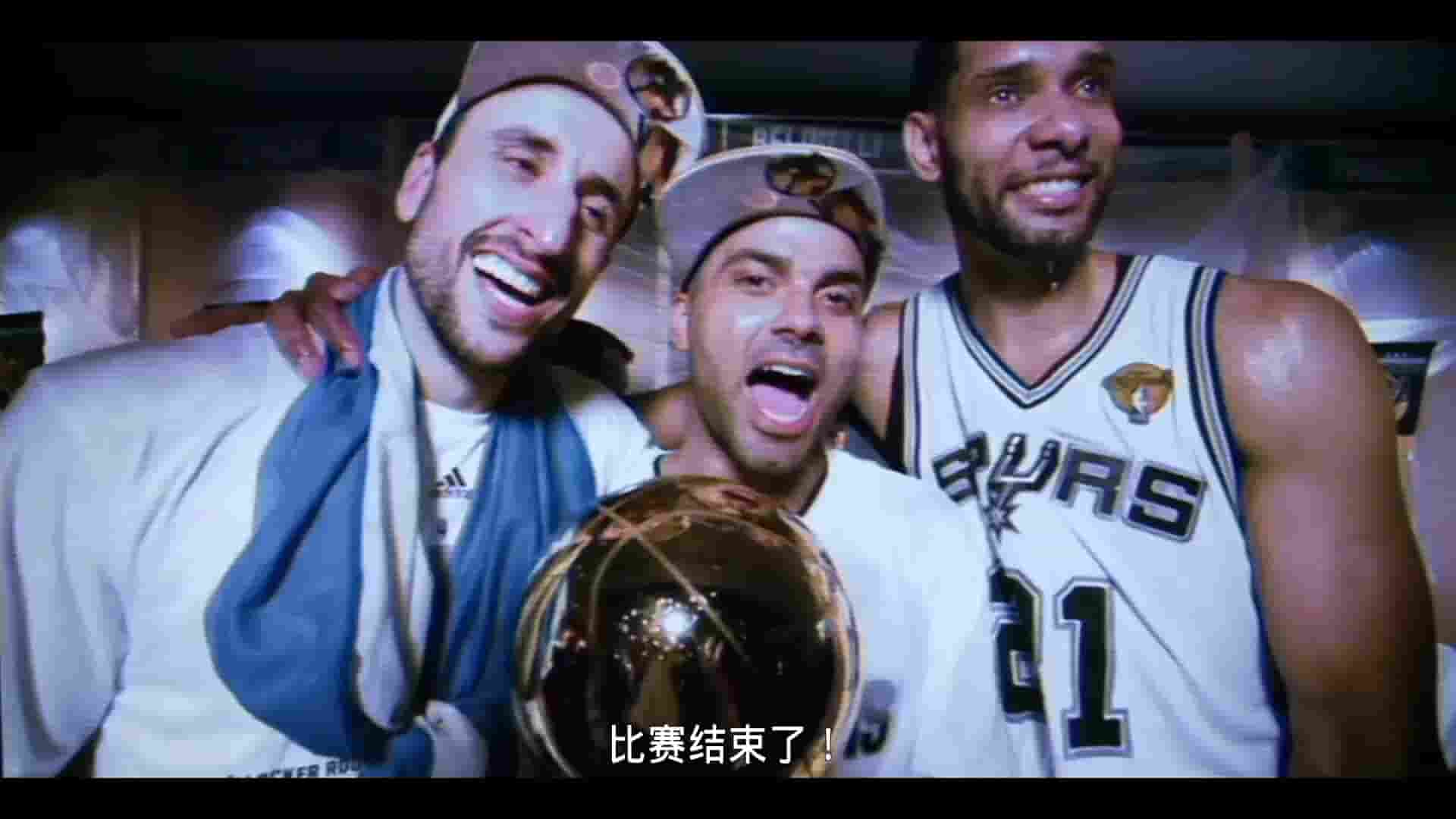 Netflix纪录片《托尼·帕克：最后一击 Tony Parker: The Final Shot 2021》全1集 英语中字 1080P高清网盘