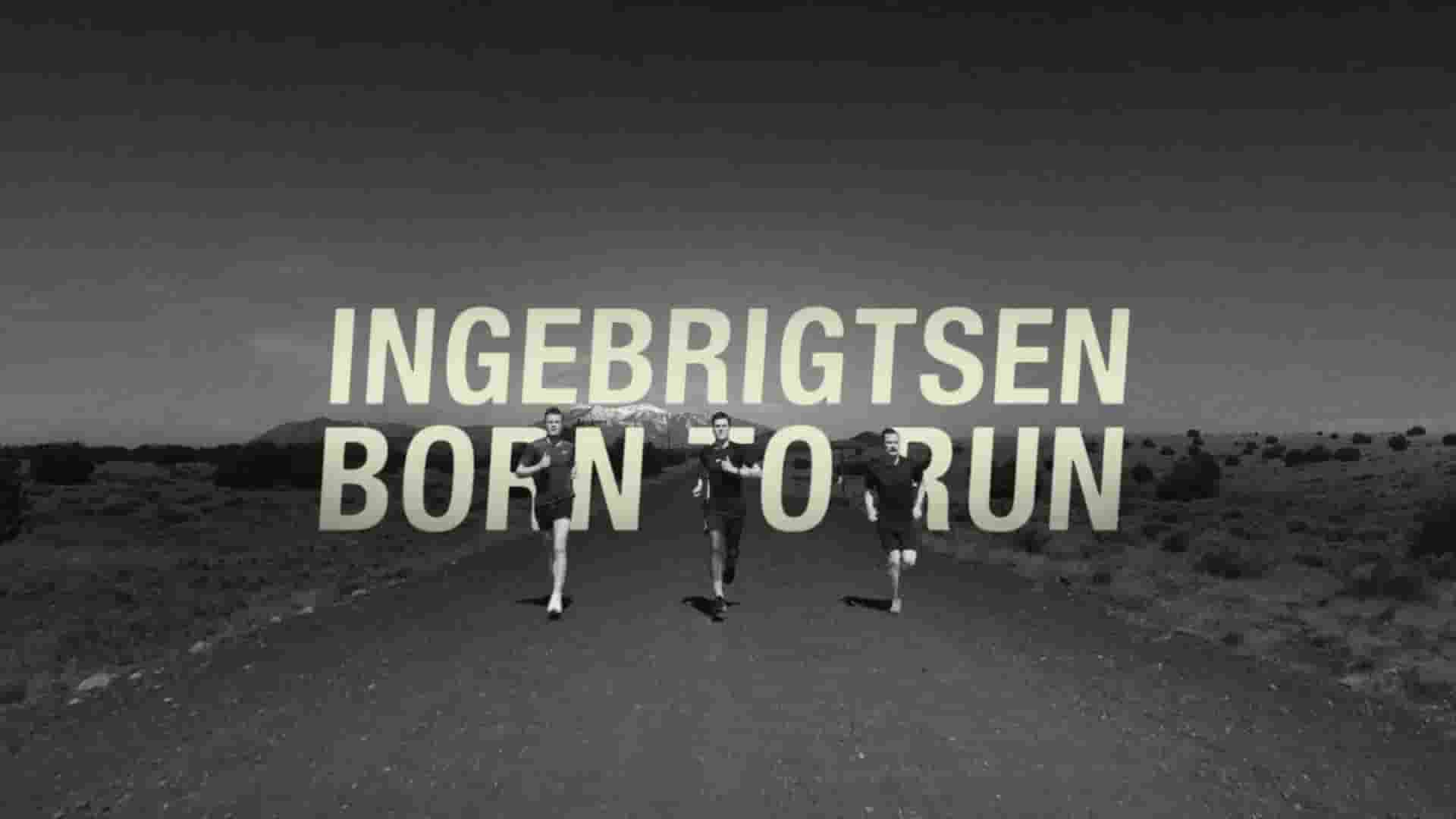 挪威纪录片《为奔跑而生 Ingebrigtsen: Born to Run 2024》全2集 英语多国字幕 1080P高清网盘