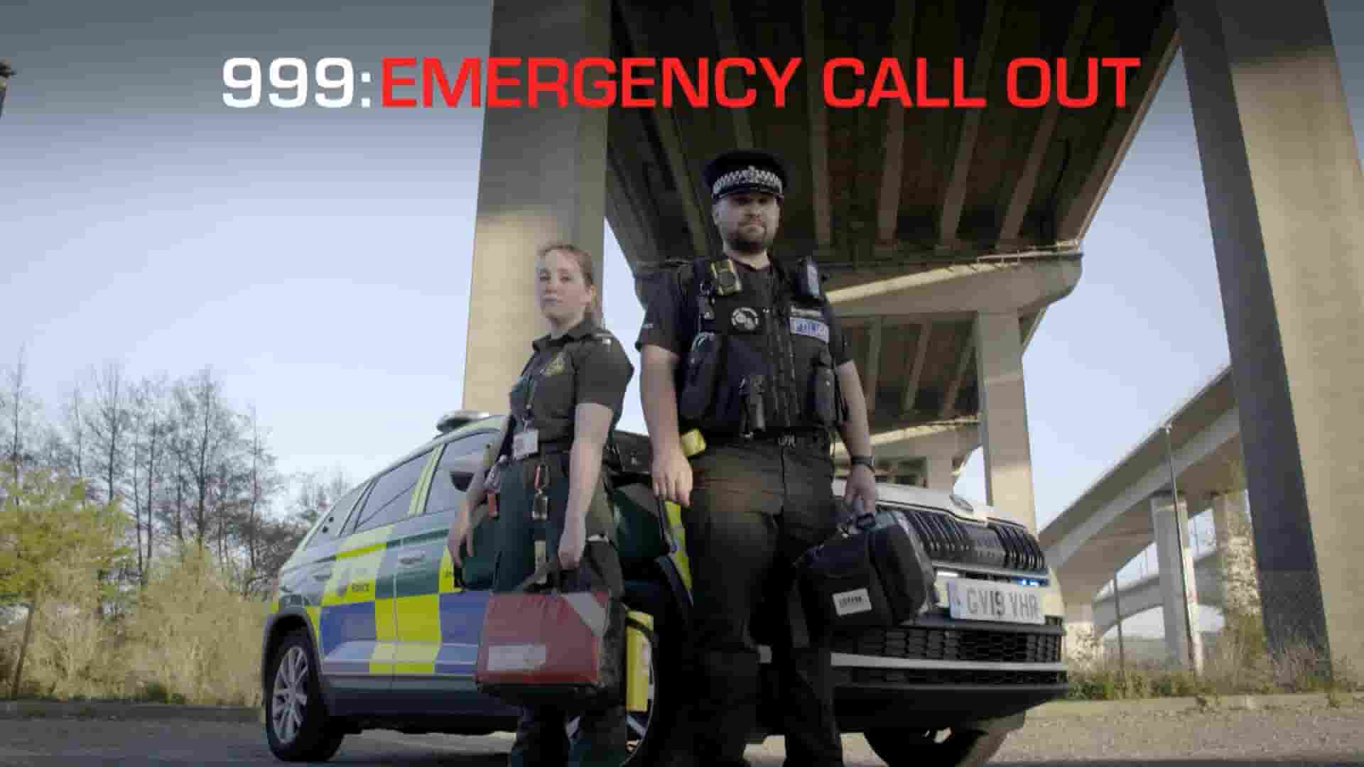 Ch5纪录片《999：紧急呼叫 999: Emergency Call Out 2024》第1-2季全25集 英语中英双字 1080P高清网盘