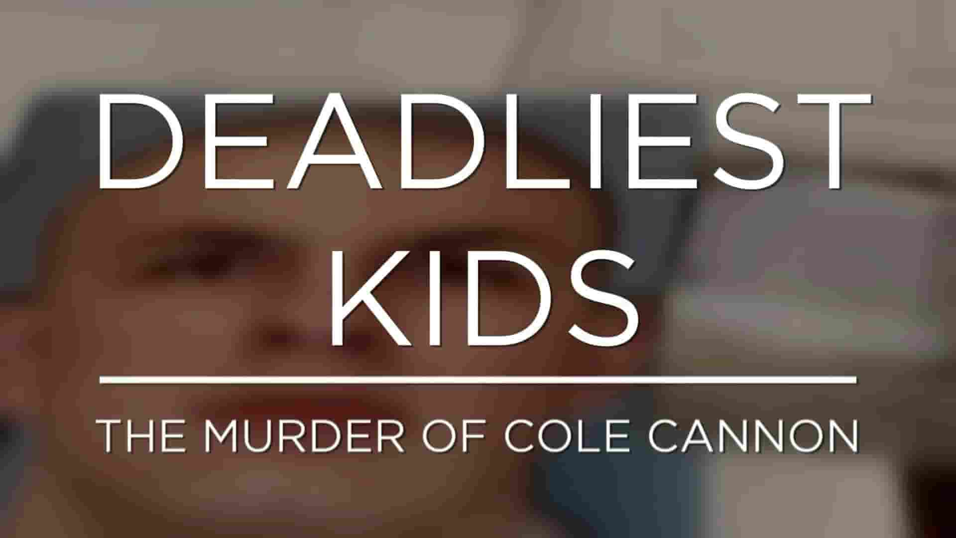 探索频道《最致命的孩子 Deadliest Kids 2021》全4集 英语中英双字 1080P高清网盘