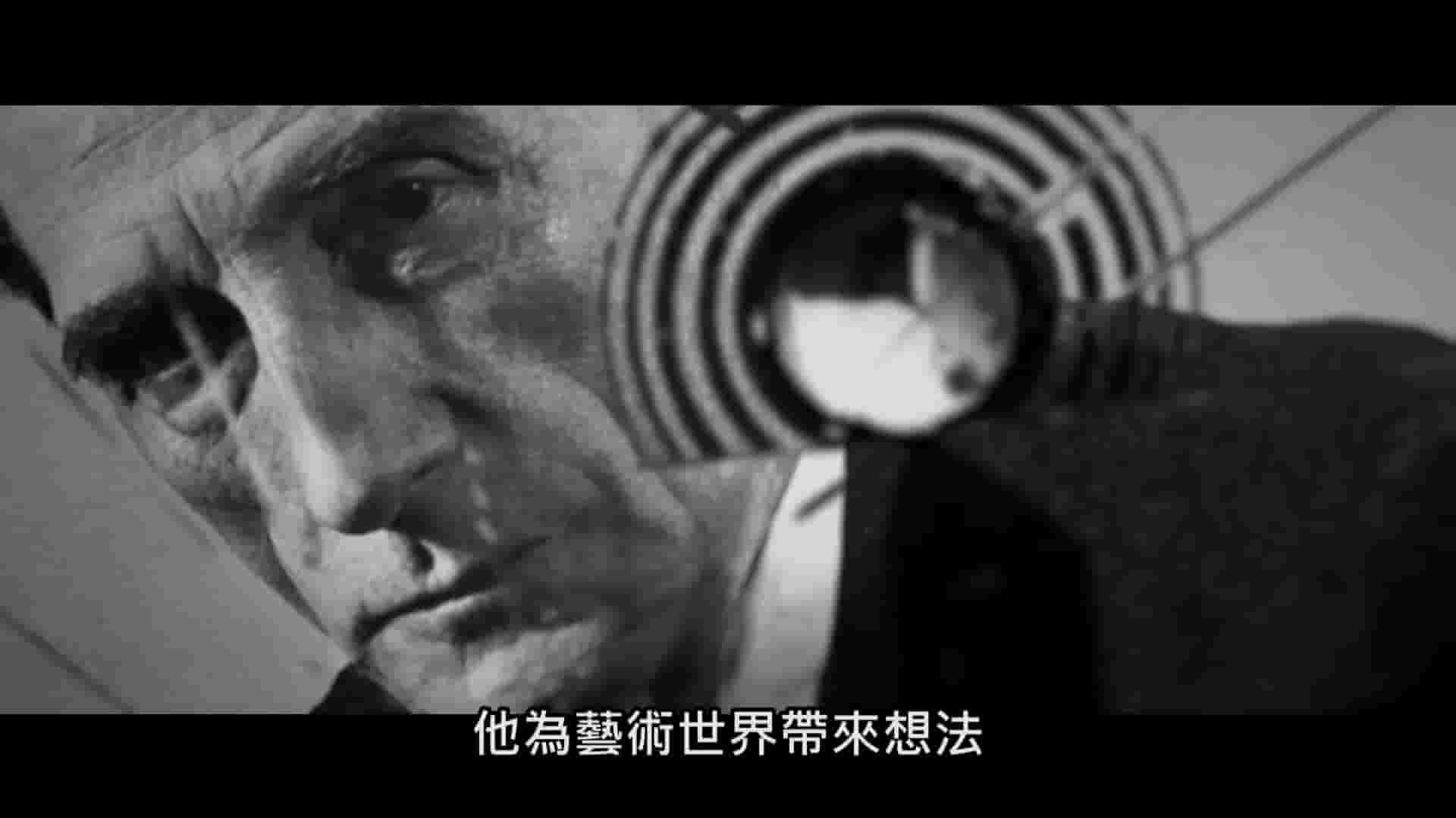 美国纪录片《反艺术至上 Marcel Duchamp: Art of the Possible 2019》全1集 英语中字 1080P高清网盘