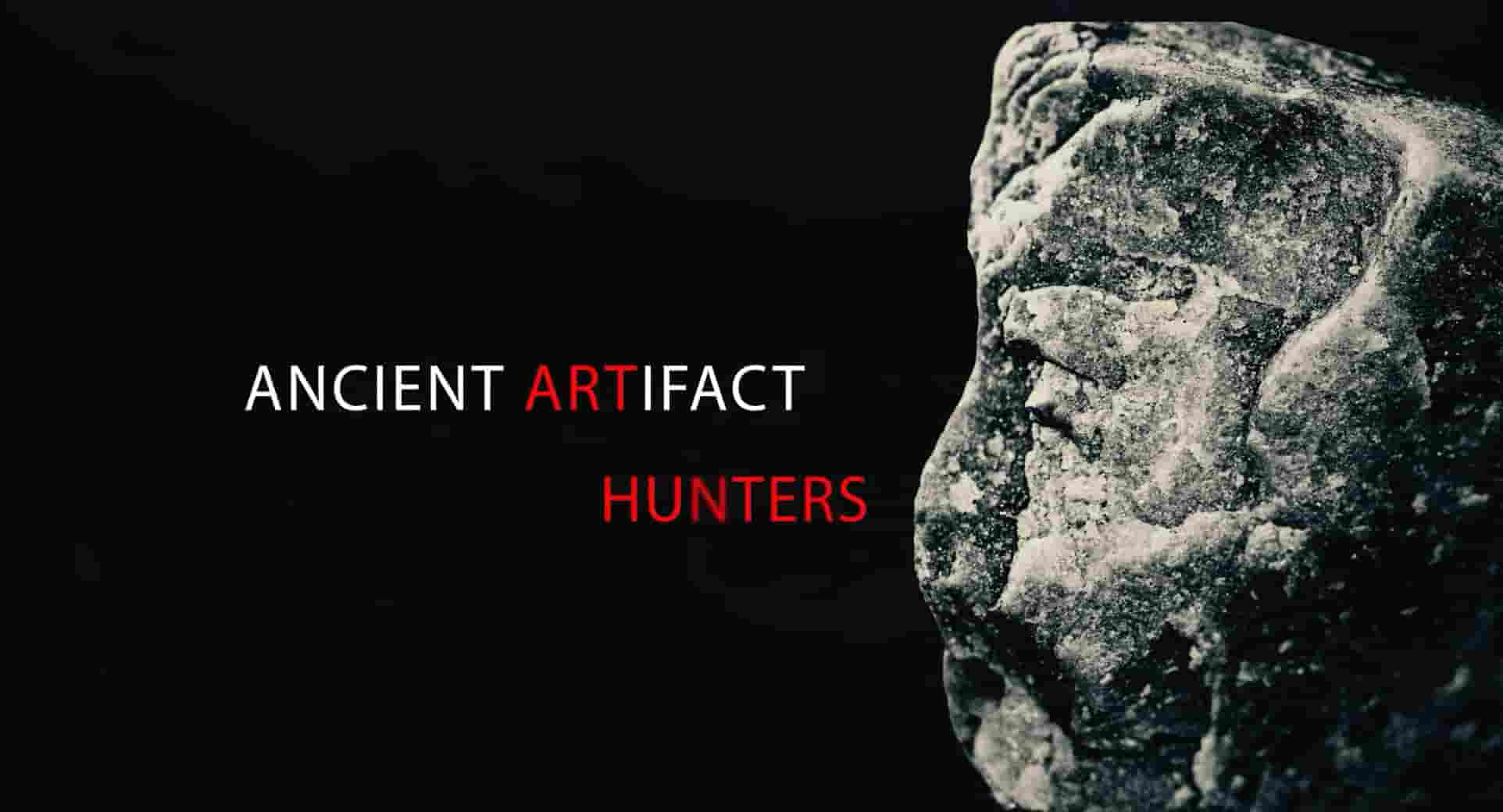 美国纪录片《古代文物猎人 Ancient Artifact Hunters 2022》全1集 英语中英双字 1080P高清网盘