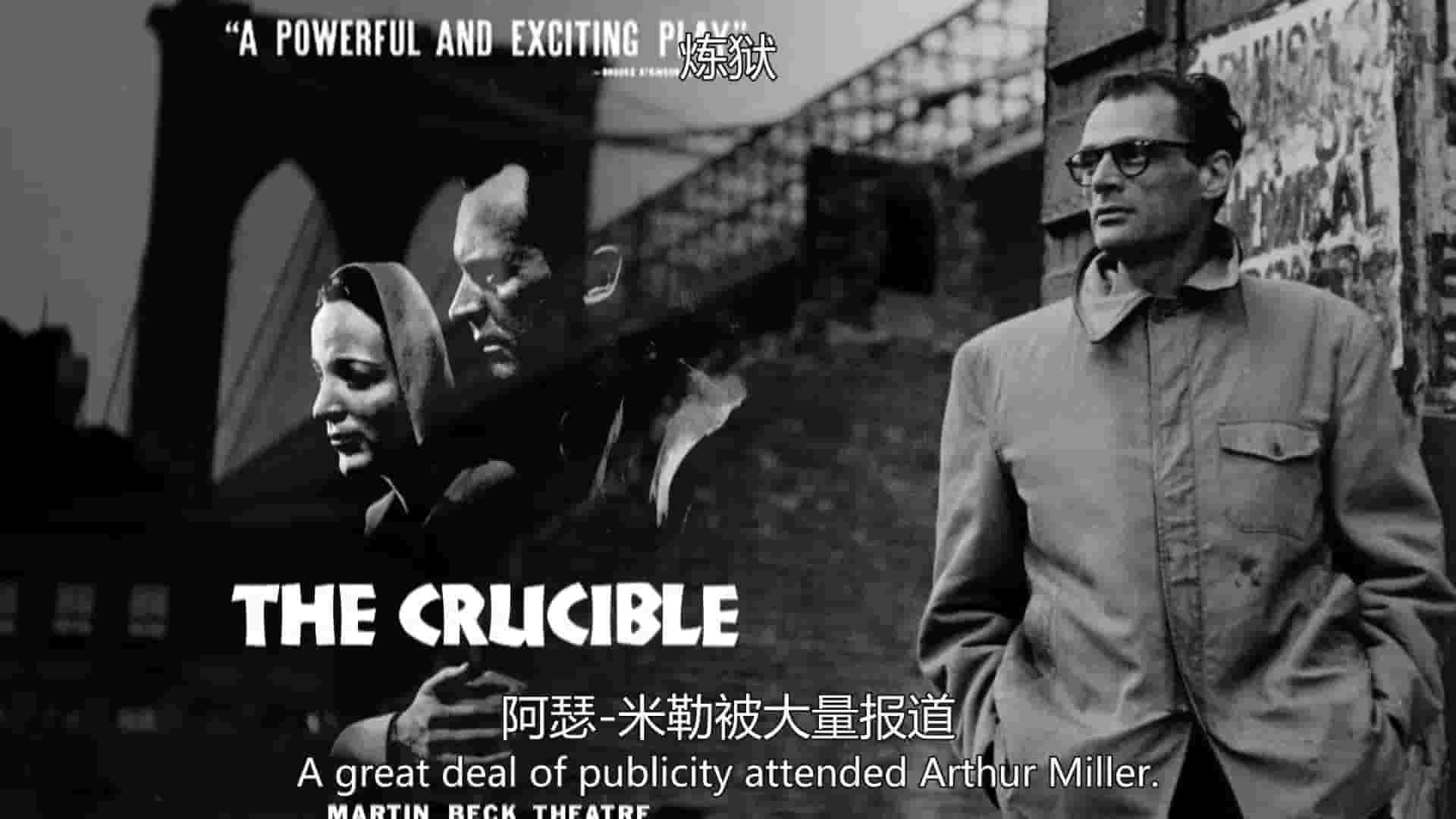 美国纪录片《阿瑟·米勒：作家 Arthur Miller: Writer 2017》全1集 英语中字 1080P高清网盘