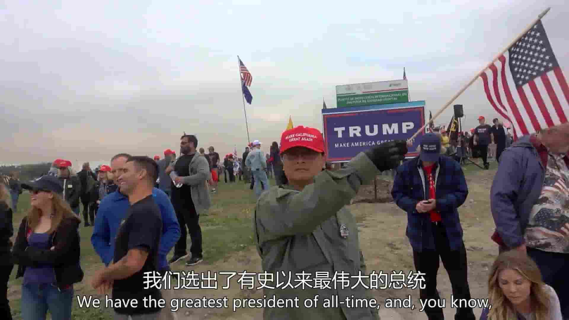 HBO纪录片《与佩洛西一起看看真实的美国 Outside the Bubble: On the Road with Alexandra Pelosi 2018》全1集 英语中英双字 1080P高清网盘