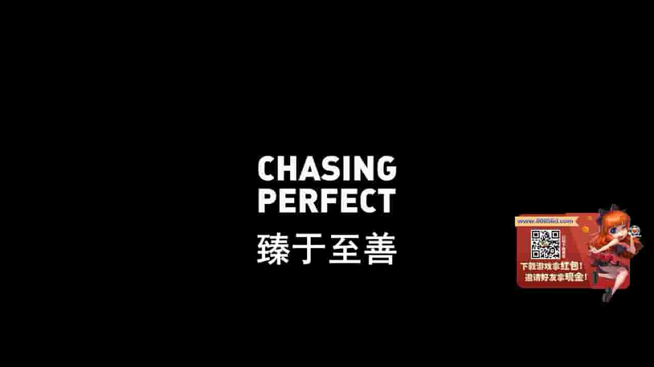 英国 纪录片《臻于至善 Chasing Perfect 2019》全1集 英语内嵌中英双字 720P高清网盘