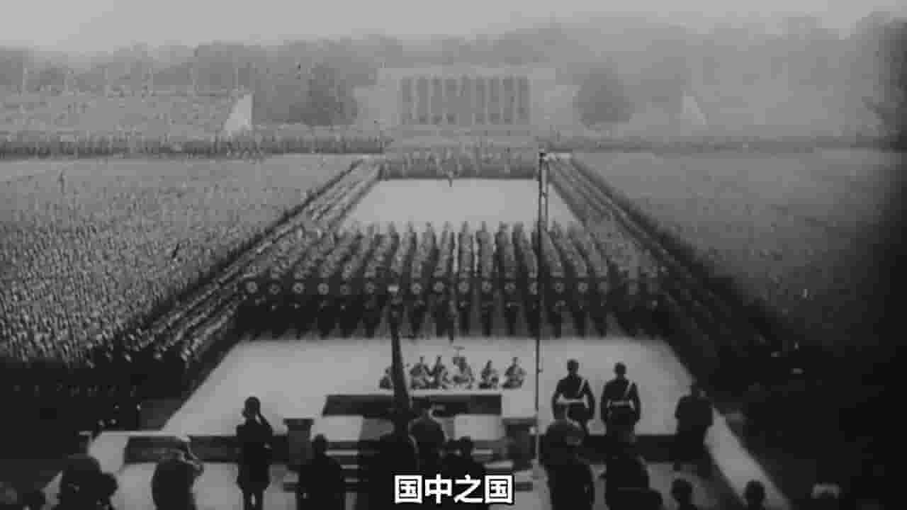 ARTE纪录片《党卫队：野蛮国度 The SS: A Barbaric State 2019》全1集 英语中字 720P高清网盘