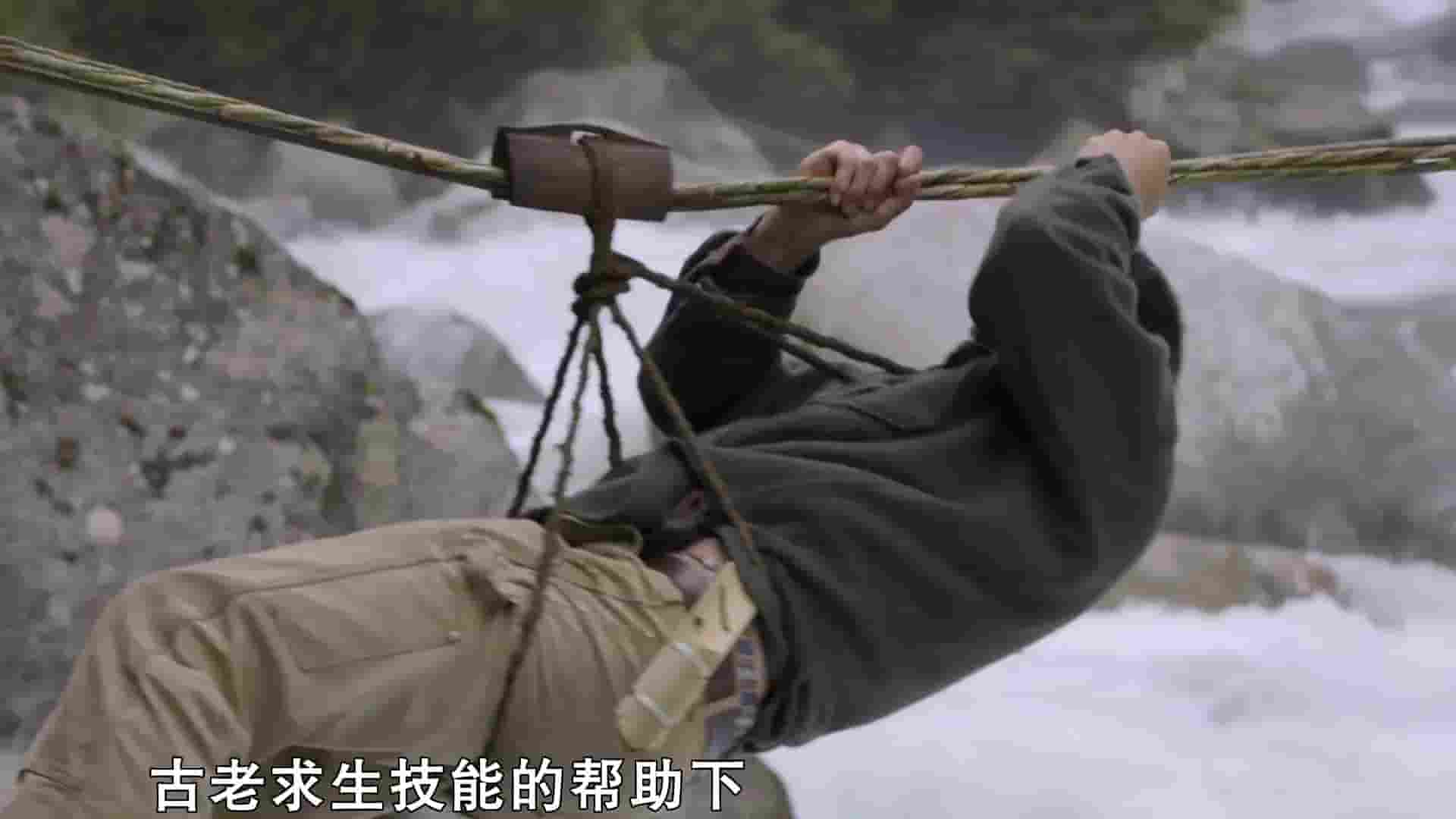 英国纪录片《黑森中国历险记 Primal Survivor 2019》全3集 国语中字 720p高清网盘