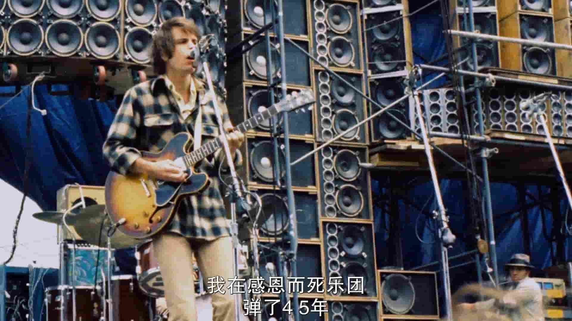 NetFlix纪录片《鲍勃·威尔的漫长奇异之旅 The Other One: The Long, Strange Trip of Bob Weir 2015》全1集 英语内嵌中字 720P高清网盘